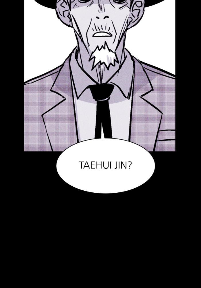 Read PIGPEN Manga Online