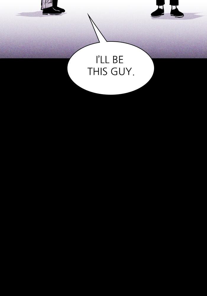 Read PIGPEN Manga Online