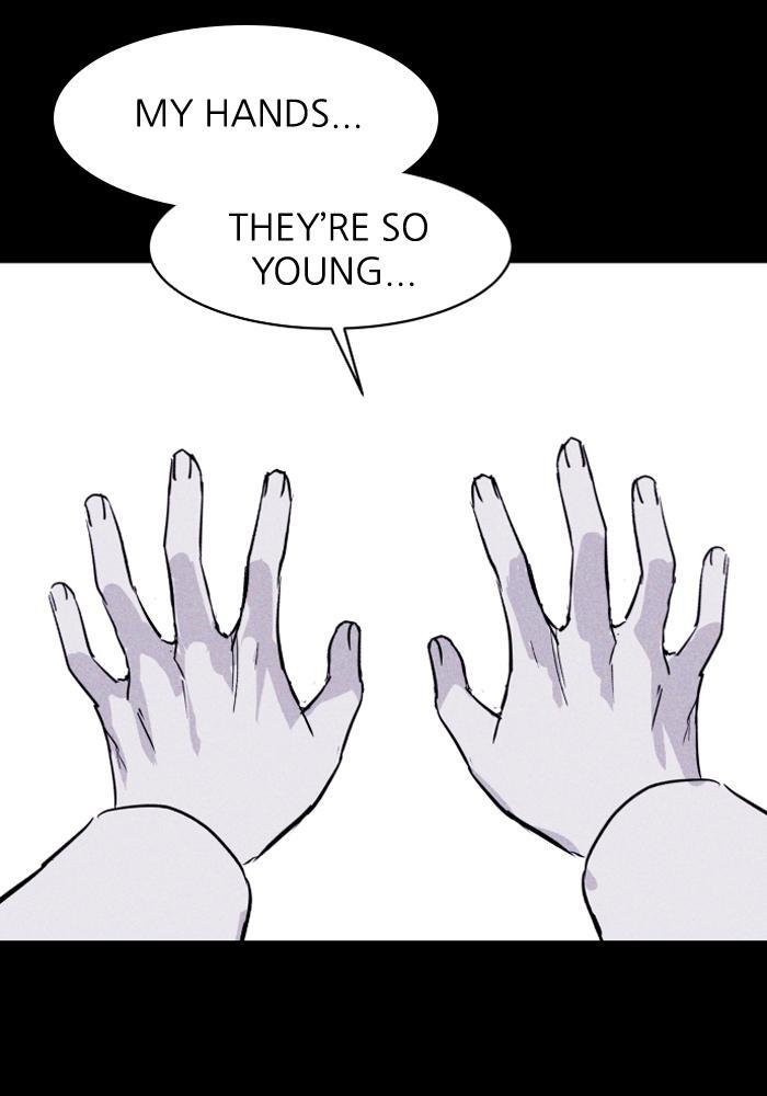 Read PIGPEN Manga Online