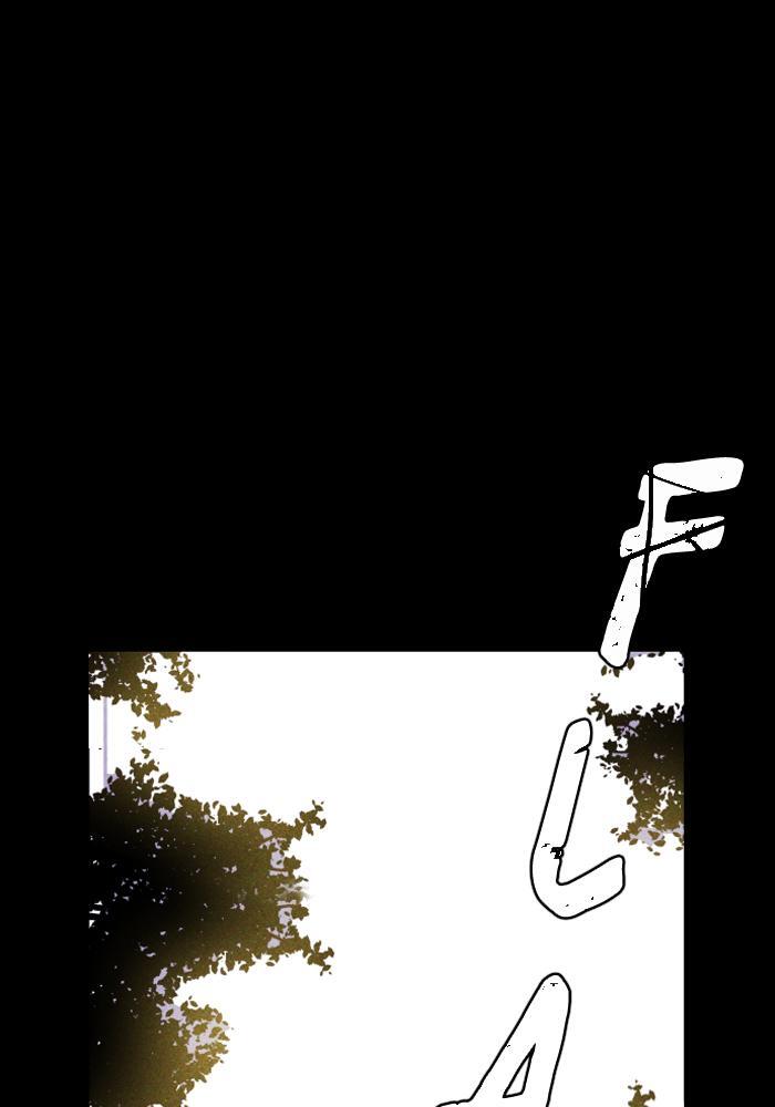 Read PIGPEN Manga Online