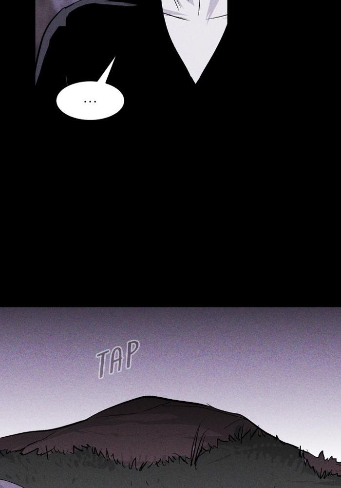 Read PIGPEN Manga Online
