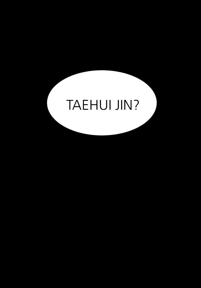 Read PIGPEN Manga Online