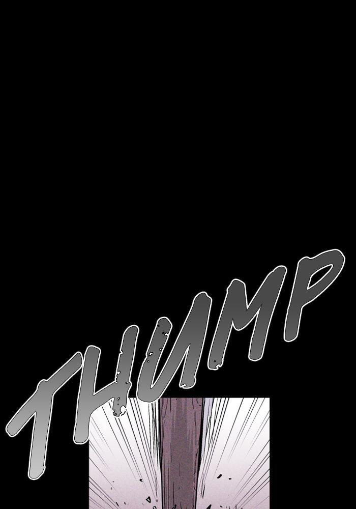 Read PIGPEN Manga Online