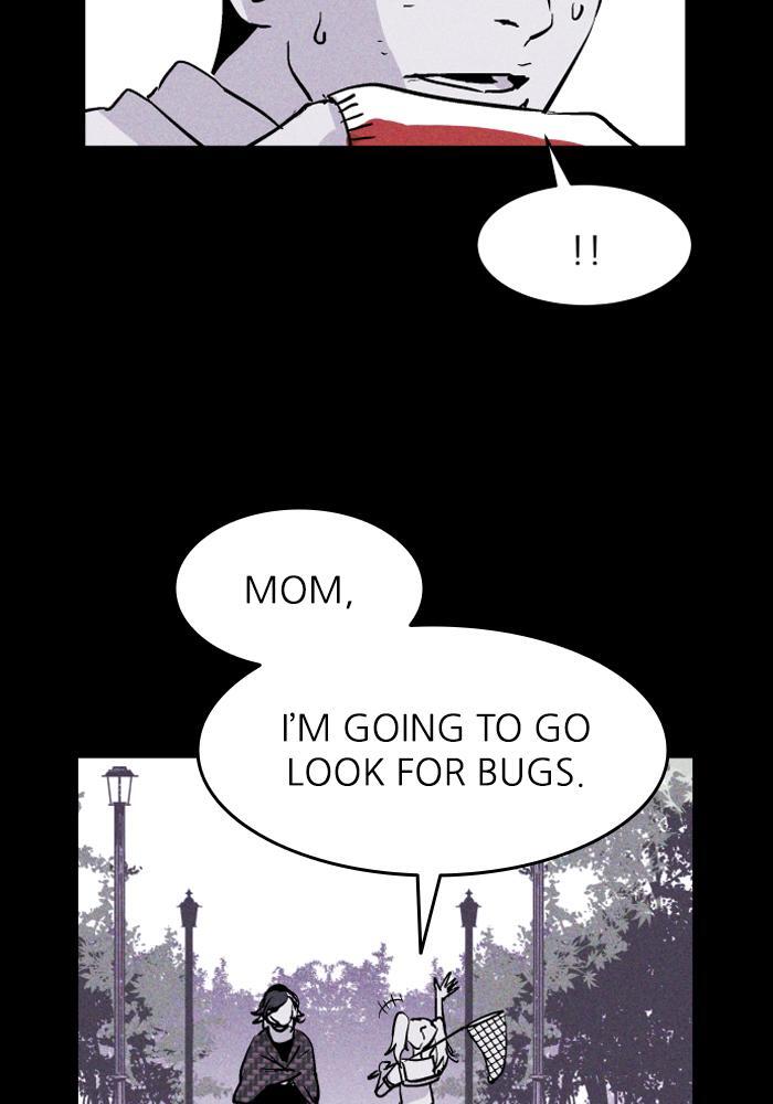 Read PIGPEN Manga Online