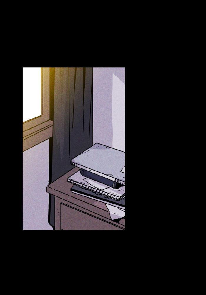 Read PIGPEN Manga Online