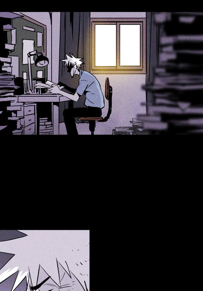 Read PIGPEN Manga Online