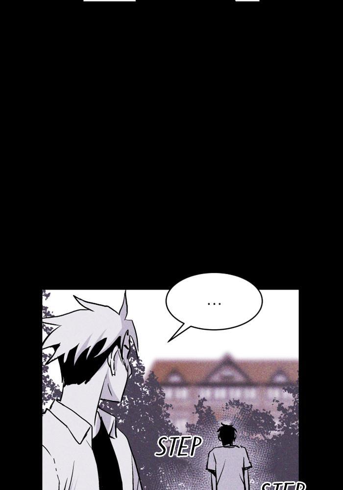 Read PIGPEN Manga Online