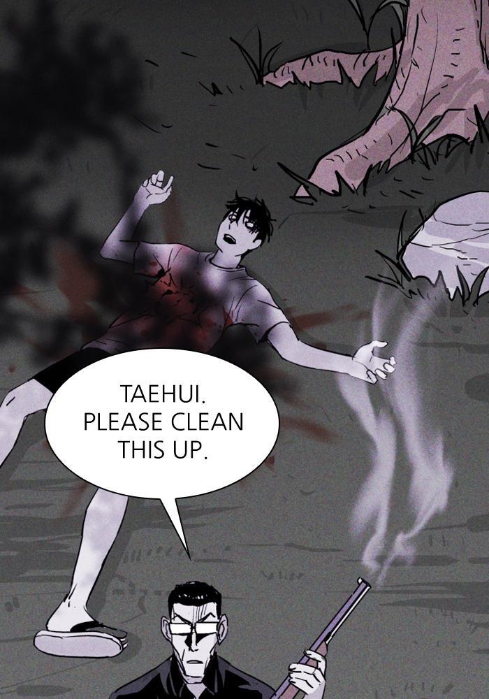 Read PIGPEN Manga Online