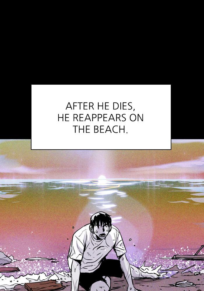 Read PIGPEN Manga Online