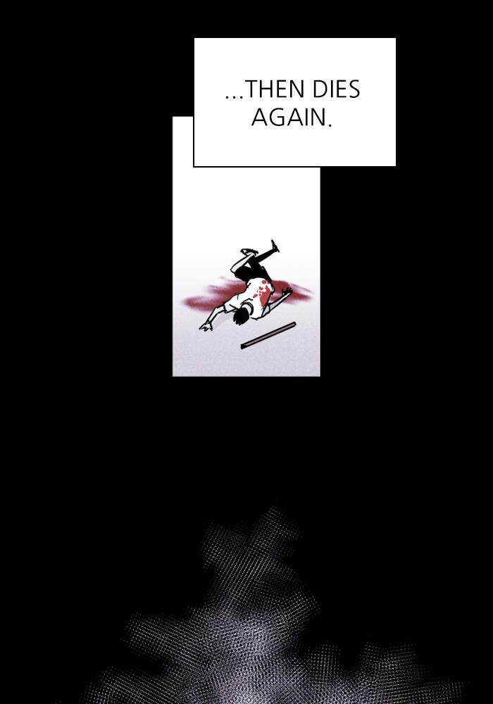 Read PIGPEN Manga Online