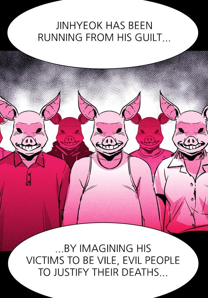 Read PIGPEN Manga Online