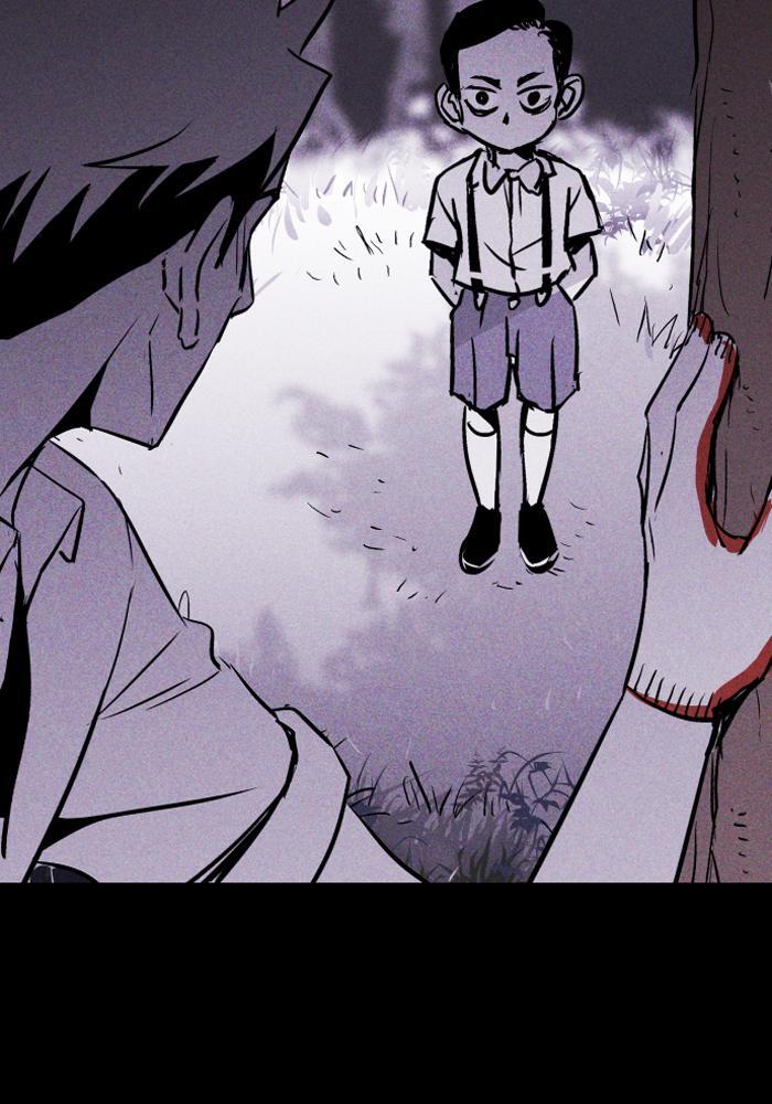 Read PIGPEN Manga Online