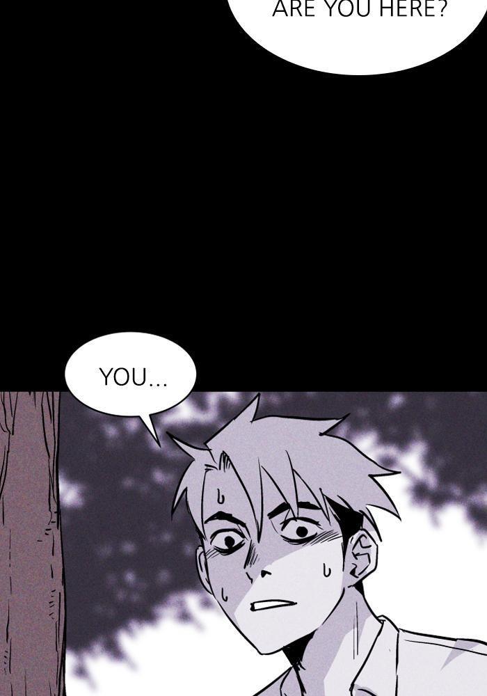 Read PIGPEN Manga Online