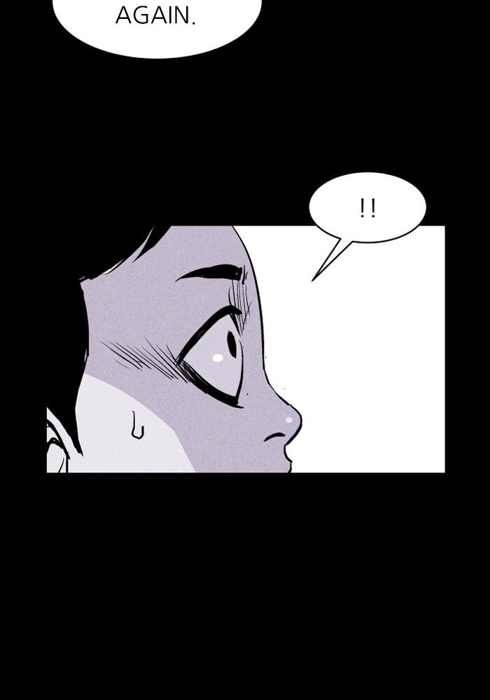 Read PIGPEN Manga Online