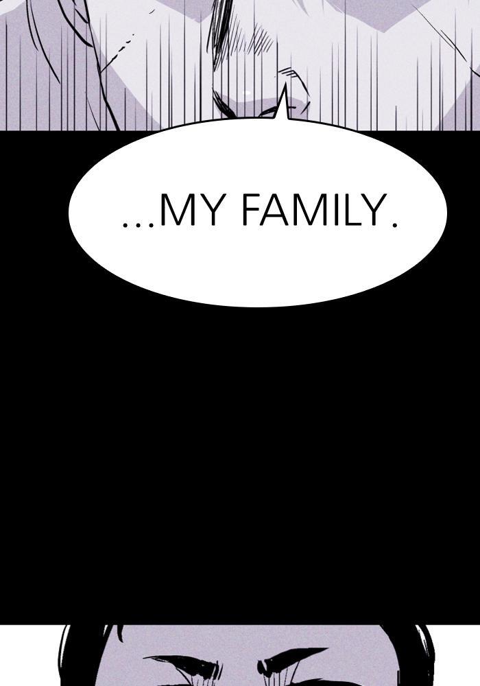 Read PIGPEN Manga Online
