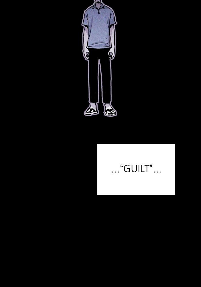 Read PIGPEN Manga Online