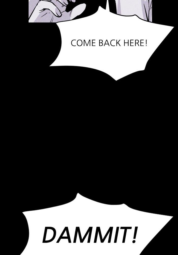 Read PIGPEN Manga Online