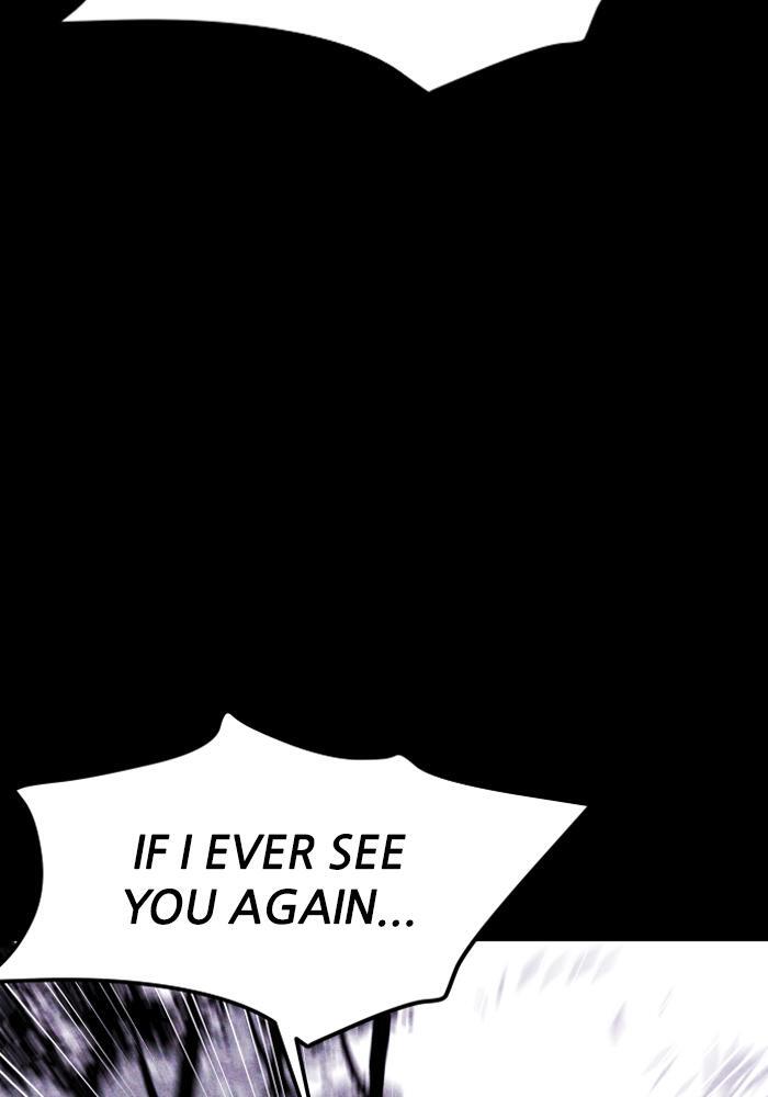 Read PIGPEN Manga Online