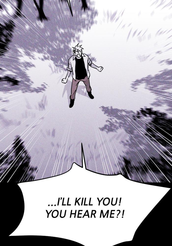 Read PIGPEN Manga Online