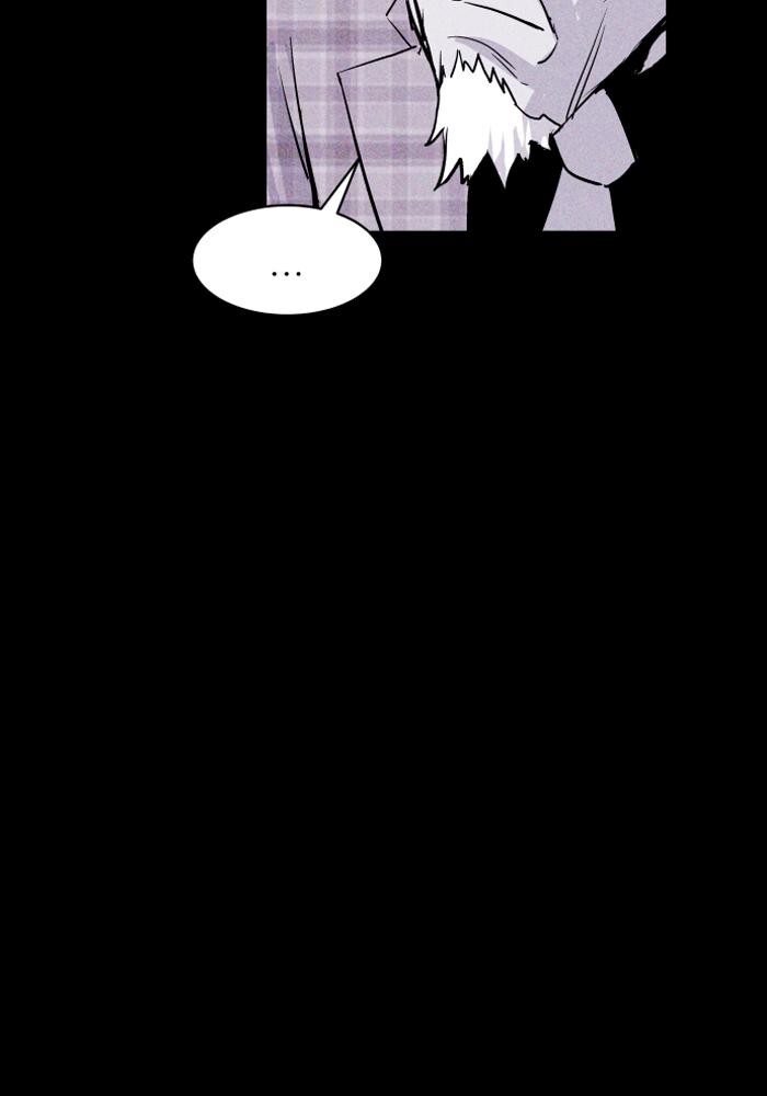 Read PIGPEN Manga Online