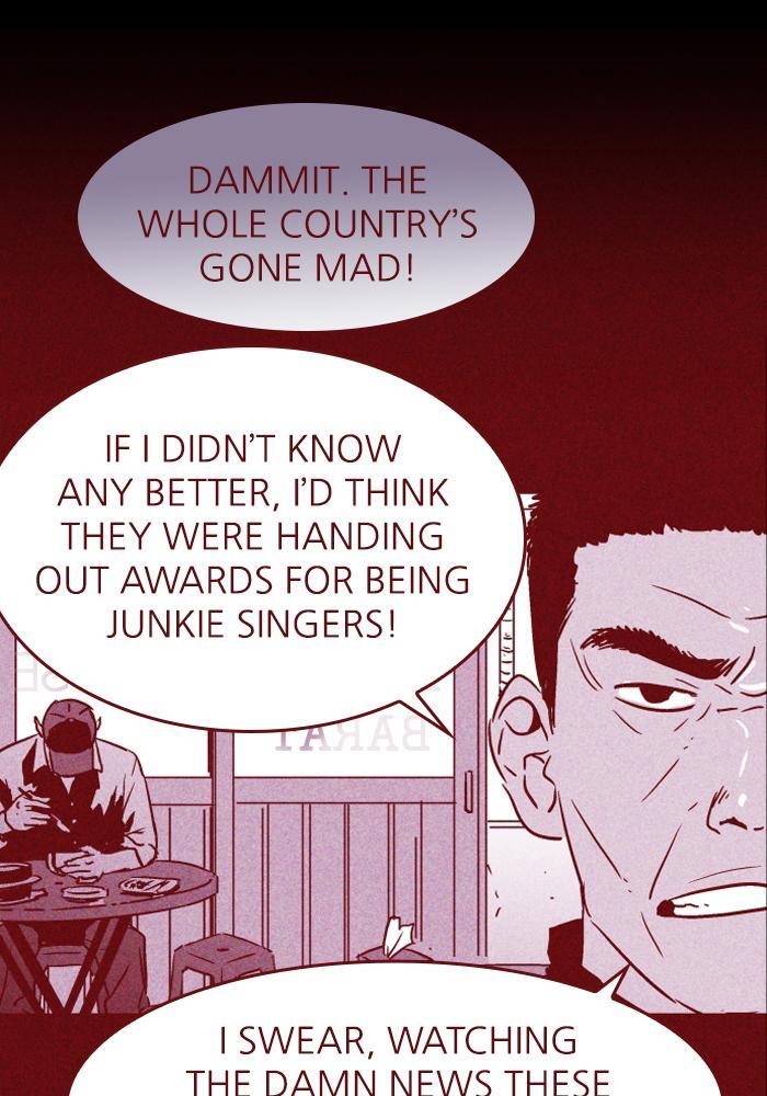 Read PIGPEN Manga Online