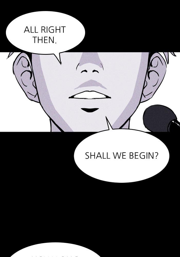 Read PIGPEN Manga Online