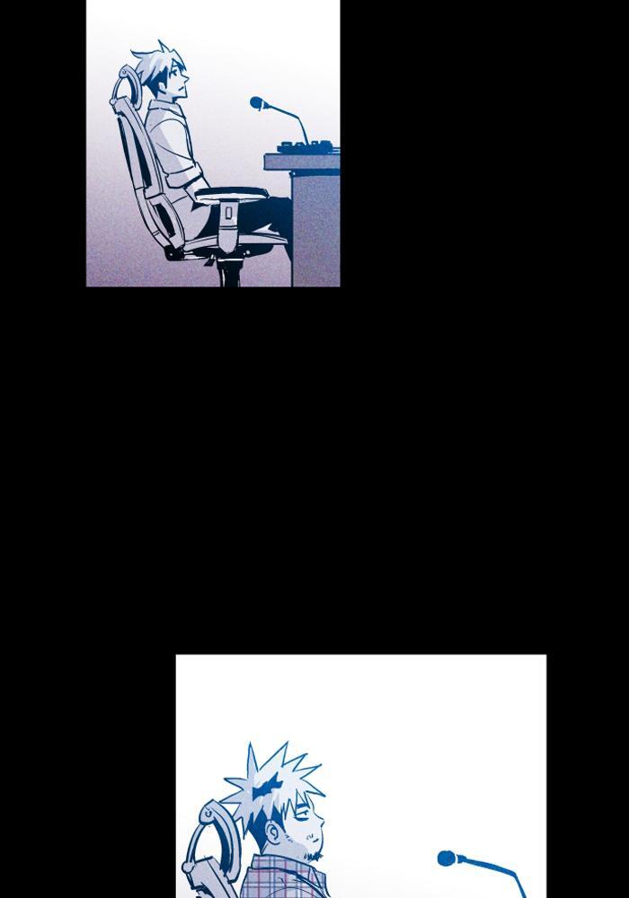 Read PIGPEN Manga Online
