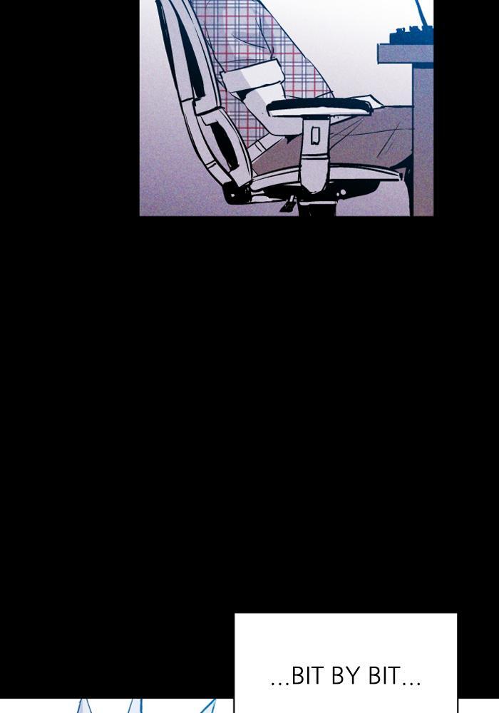 Read PIGPEN Manga Online