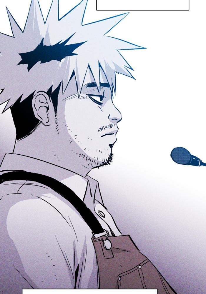 Read PIGPEN Manga Online