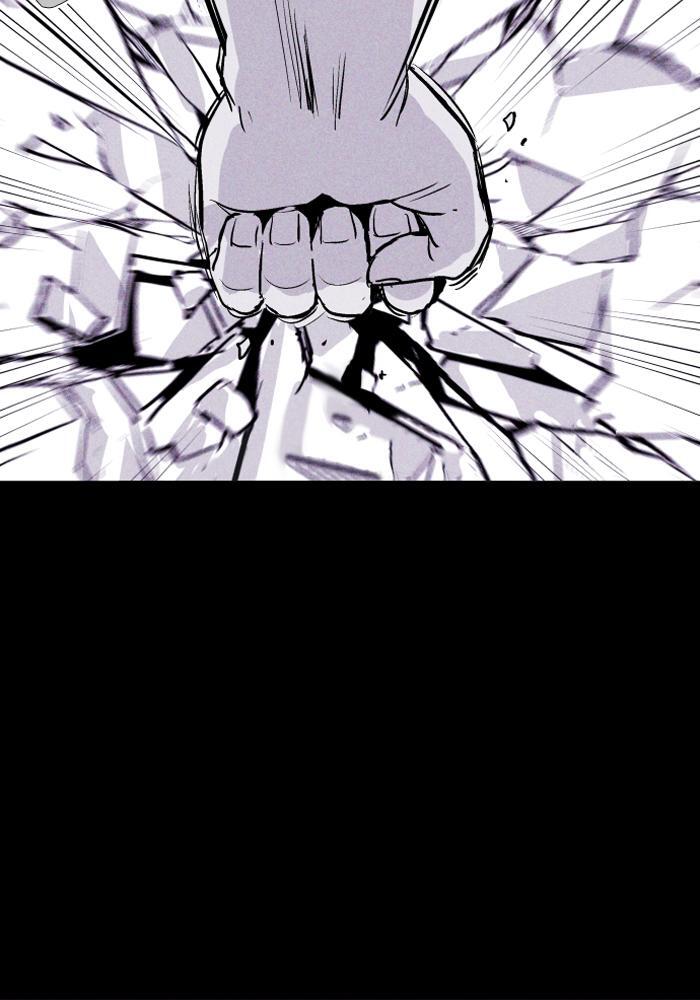 Read PIGPEN Manga Online