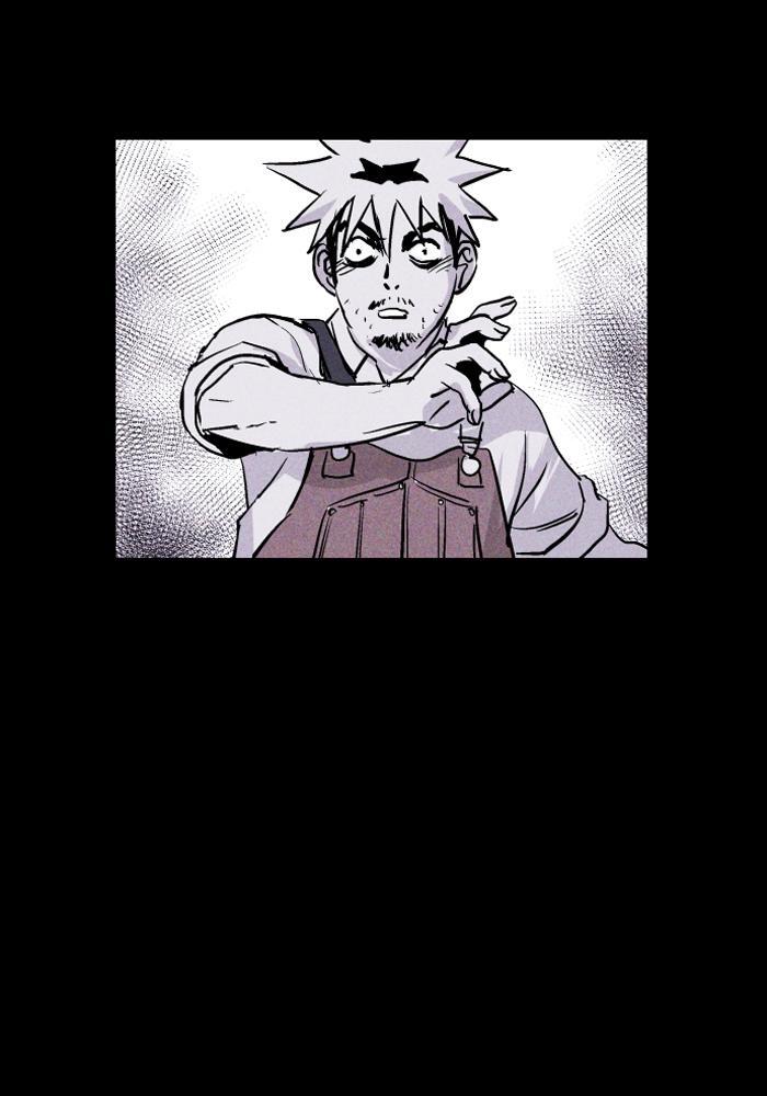 Read PIGPEN Manga Online