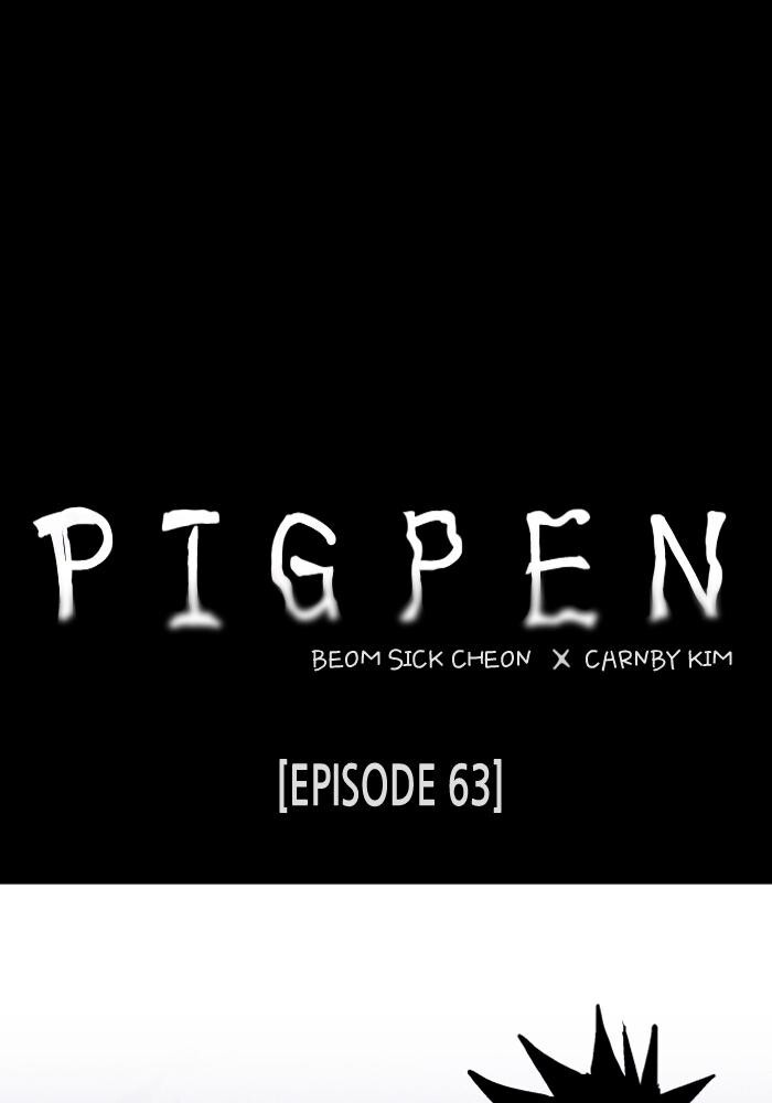 Read PIGPEN Manga Online