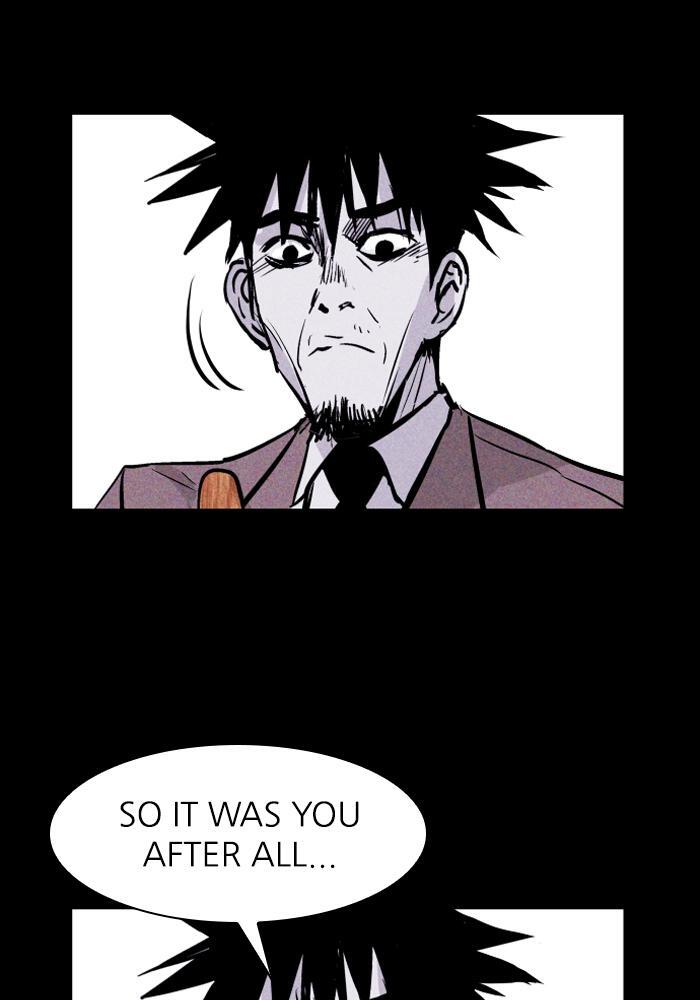 Read PIGPEN Manga Online
