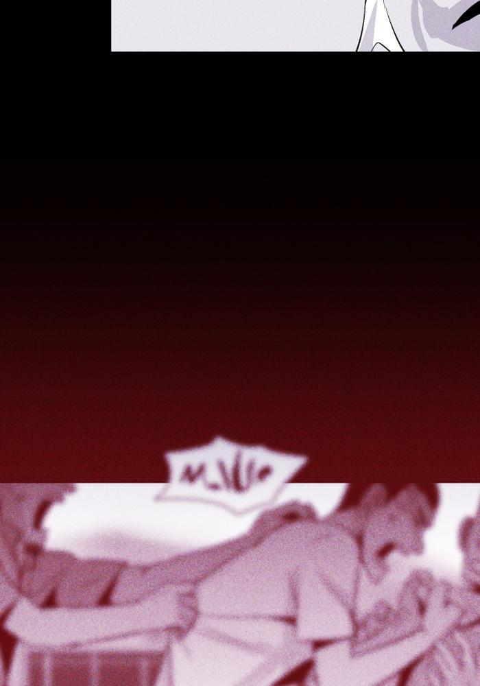 Read PIGPEN Manga Online