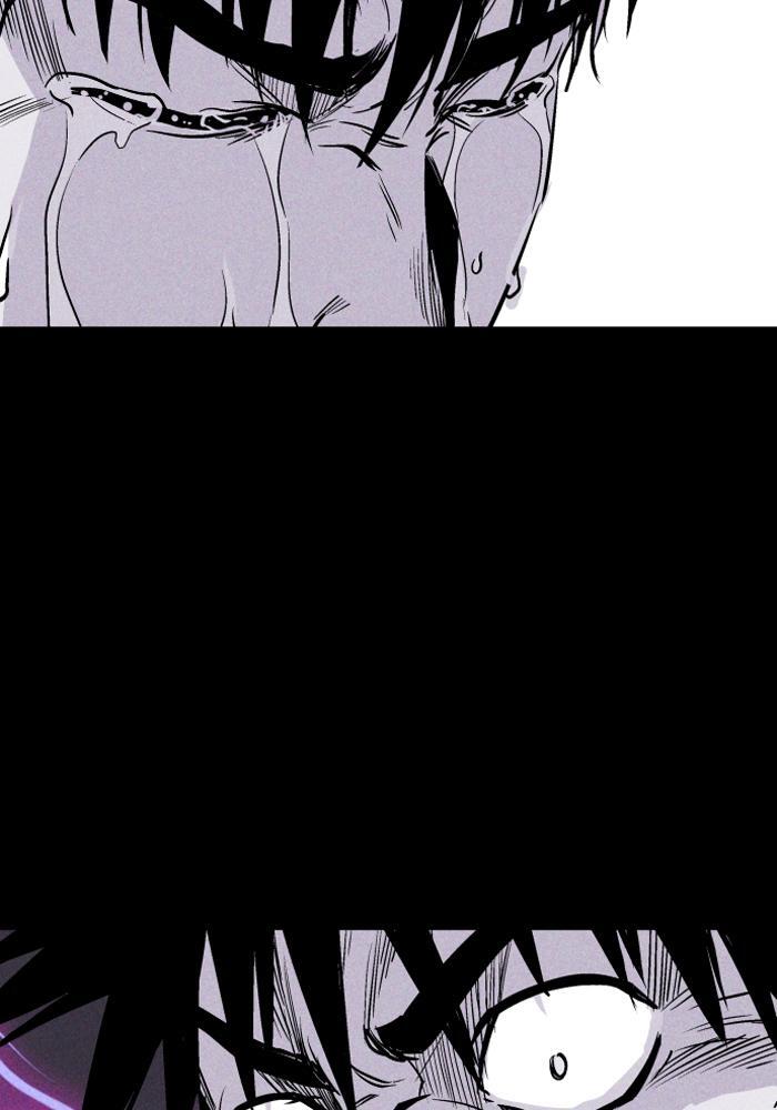 Read PIGPEN Manga Online