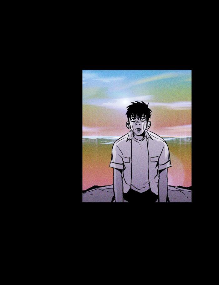 Read PIGPEN Manga Online