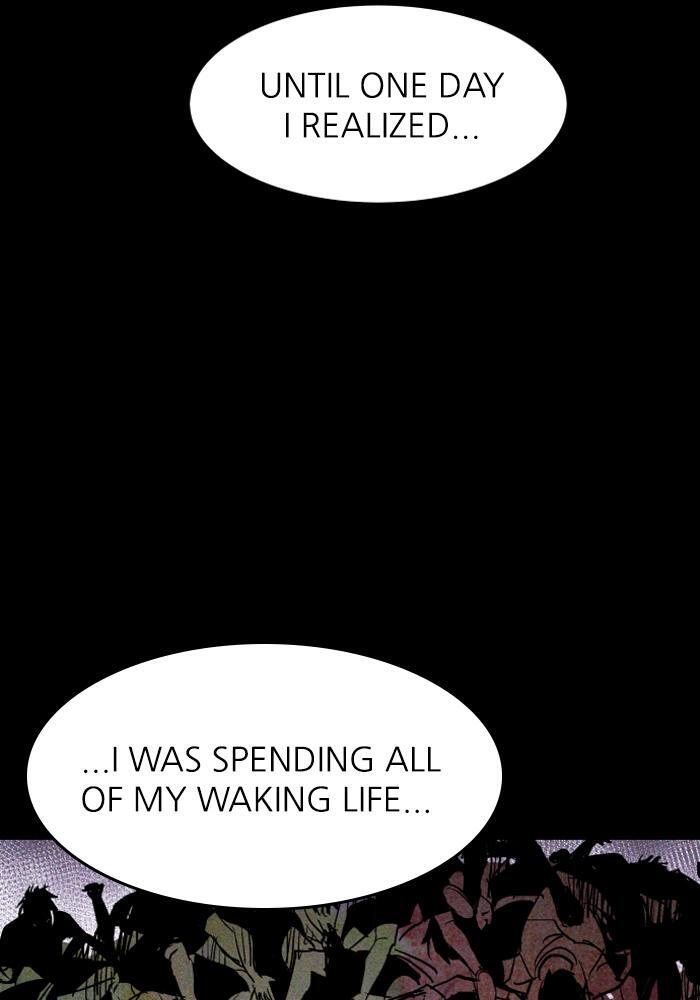 Read PIGPEN Manga Online