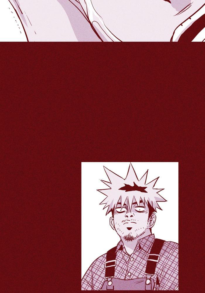 Read PIGPEN Manga Online