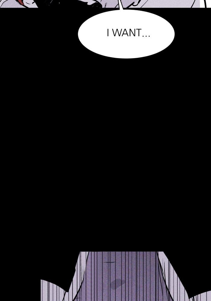 Read PIGPEN Manga Online