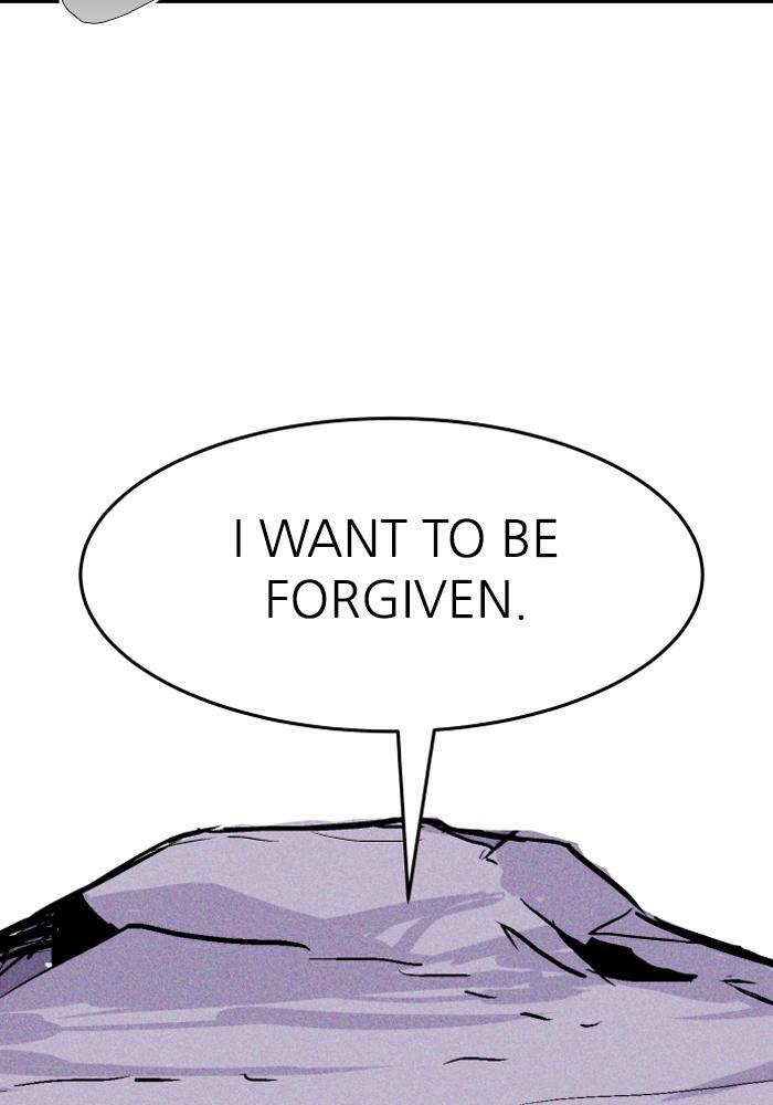 Read PIGPEN Manga Online