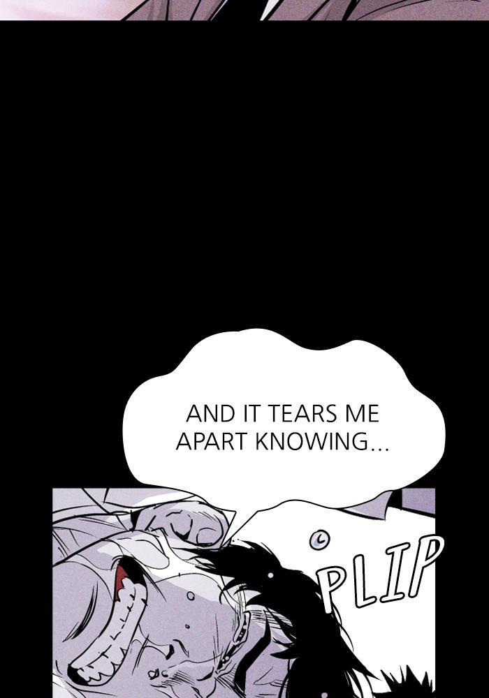 Read PIGPEN Manga Online