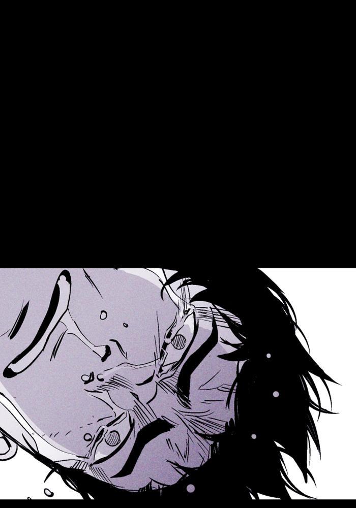Read PIGPEN Manga Online