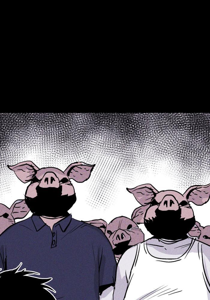 Read PIGPEN Manga Online