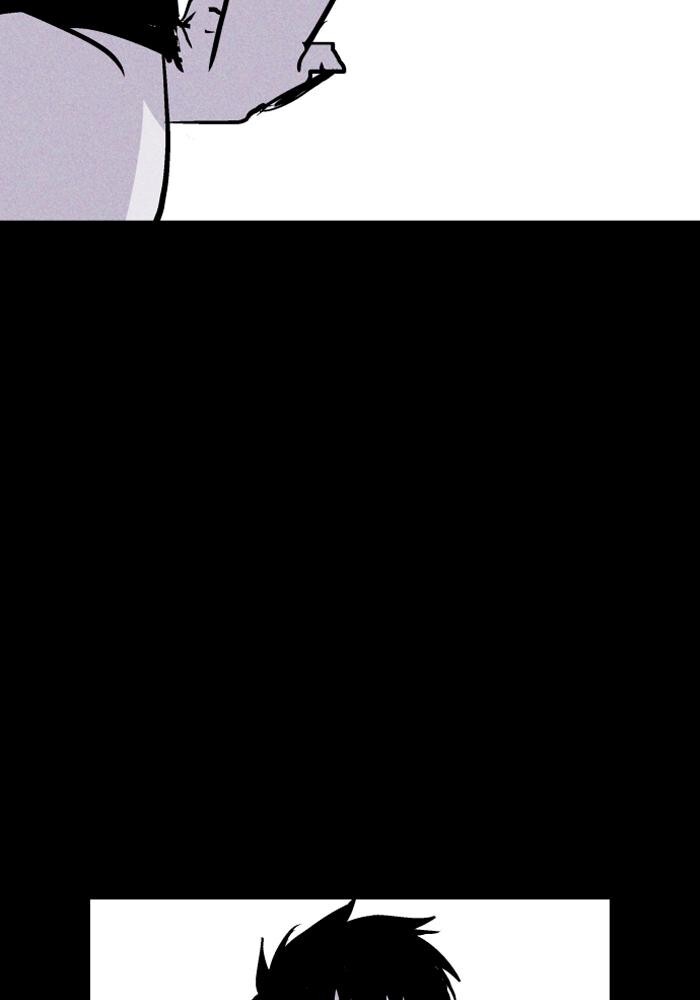 Read PIGPEN Manga Online