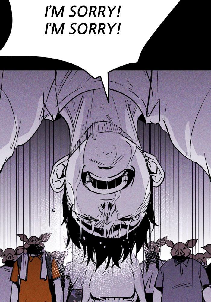 Read PIGPEN Manga Online