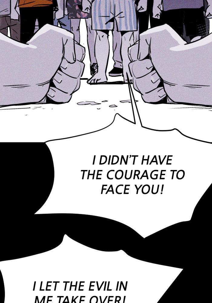 Read PIGPEN Manga Online