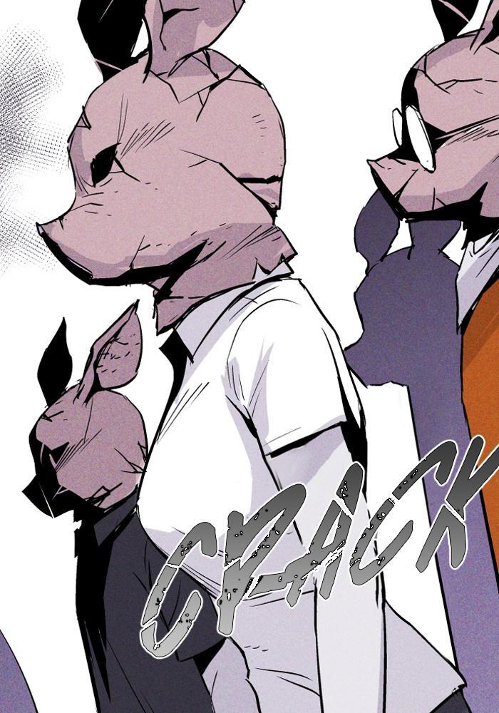 Read PIGPEN Manga Online
