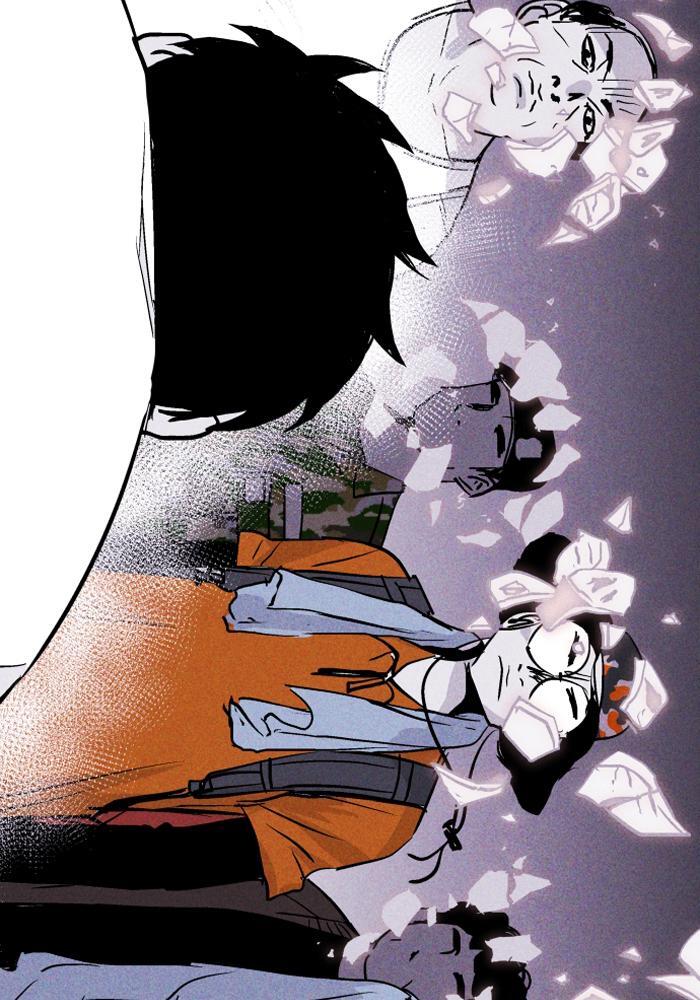 Read PIGPEN Manga Online