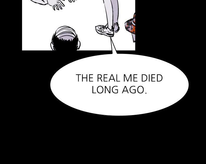 Read PIGPEN Manga Online