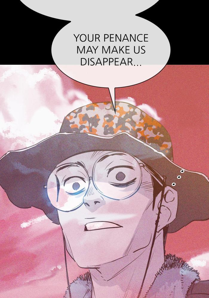 Read PIGPEN Manga Online